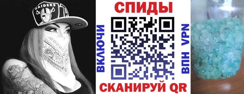 как найти   Бугуруслан  ссылка на мегу ССЫЛКА  АМФ Розовый 