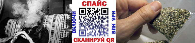 это официальный сайт  Бугуруслан  БУТИРАТ буратино 