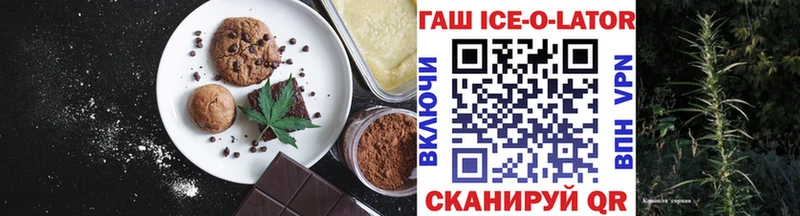 Cannafood марихуана  Бугуруслан 