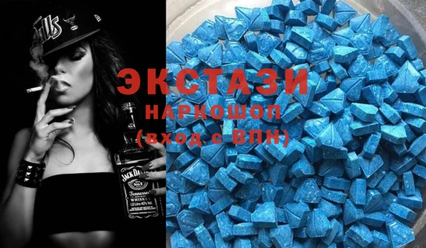 молекула духа Аркадак