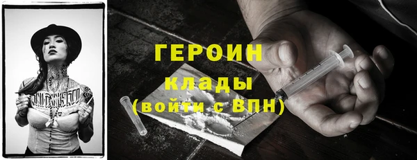 а пвп мука Магас