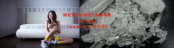 мдма Майский