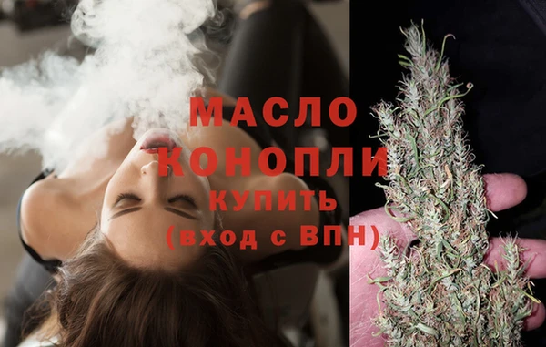 мдма Майский