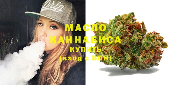 а пвп мука Магас
