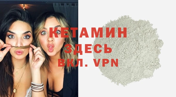 а пвп мука Магас