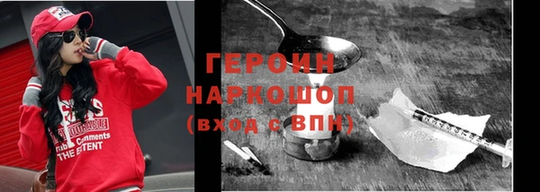 ALPHA-PVP Арсеньев