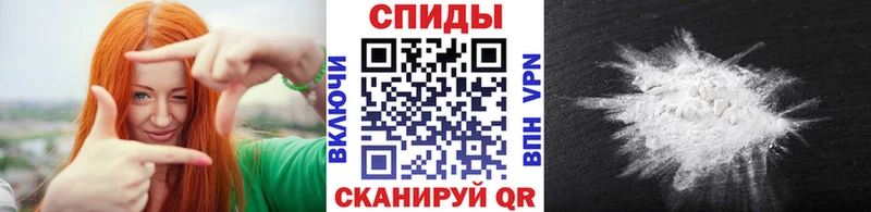 МЕТАМФЕТАМИН винт  blacksprut онион  Бугуруслан 