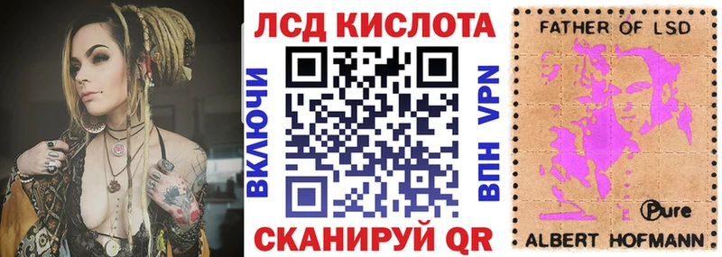 OMG сайт  Бугуруслан  Марки N-bome 1,5мг  купить  